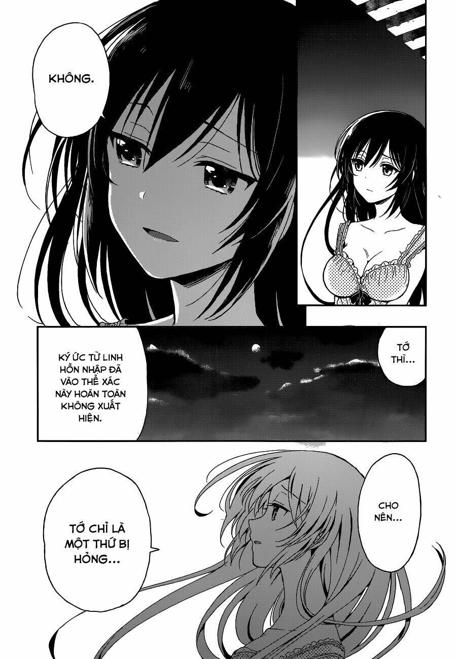 Kono Shima Ni Wa Midara De Jaaku Na Mono Ga Sumu! Chap 5 - Next Chap 6