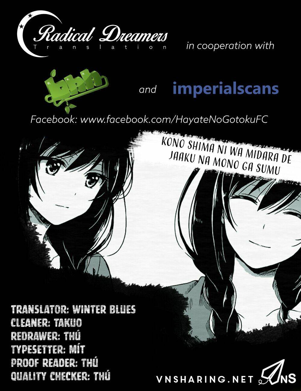 Kono Shima Ni Wa Midara De Jaaku Na Mono Ga Sumu! Chap 6 - Next Chap 7