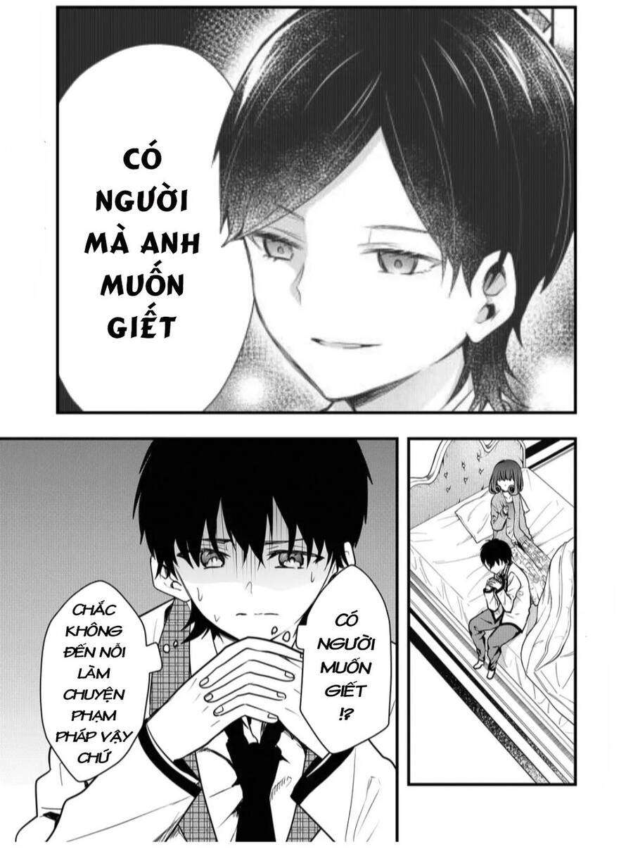 Kononaka Ni Hitori, Ore No Yome Ga Iru Chap 11 - Next Chap 12