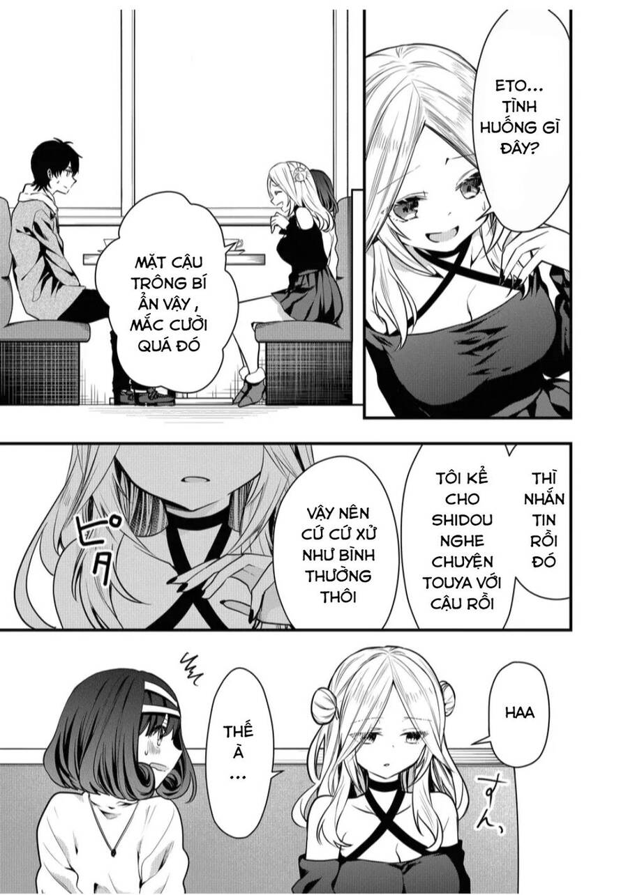 Kononaka Ni Hitori, Ore No Yome Ga Iru Chap 11 - Next Chap 12