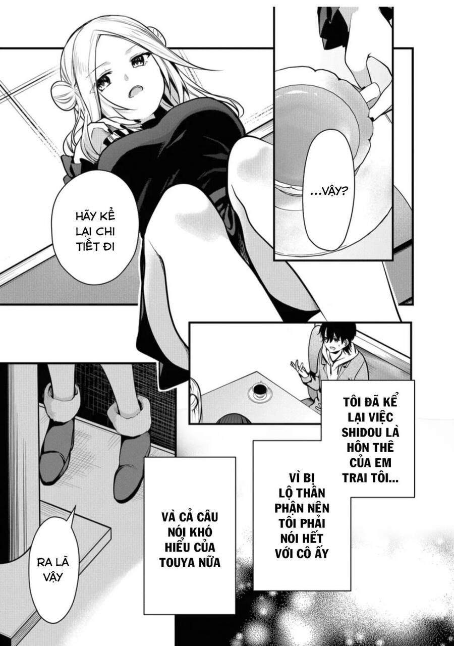 Kononaka Ni Hitori, Ore No Yome Ga Iru Chap 11 - Next Chap 12