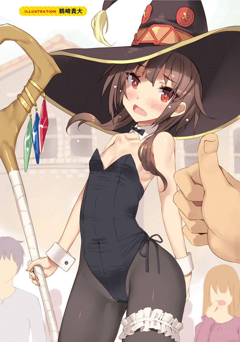 Konosuba : Tuyển Tập Megumin Chap 0 - Next Chap 1