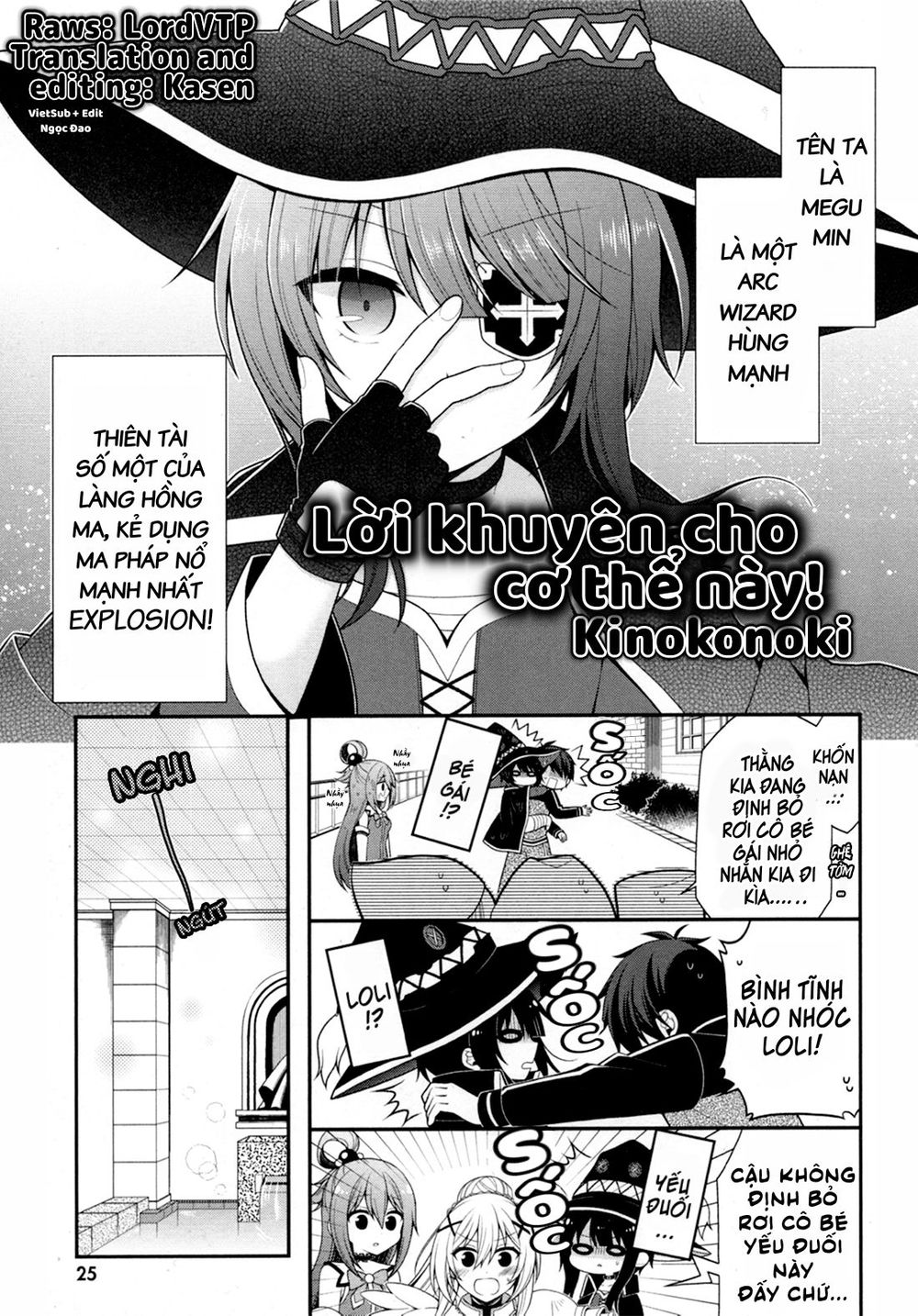 Konosuba : Tuyển Tập Megumin Chap 3 - Next Chap 4