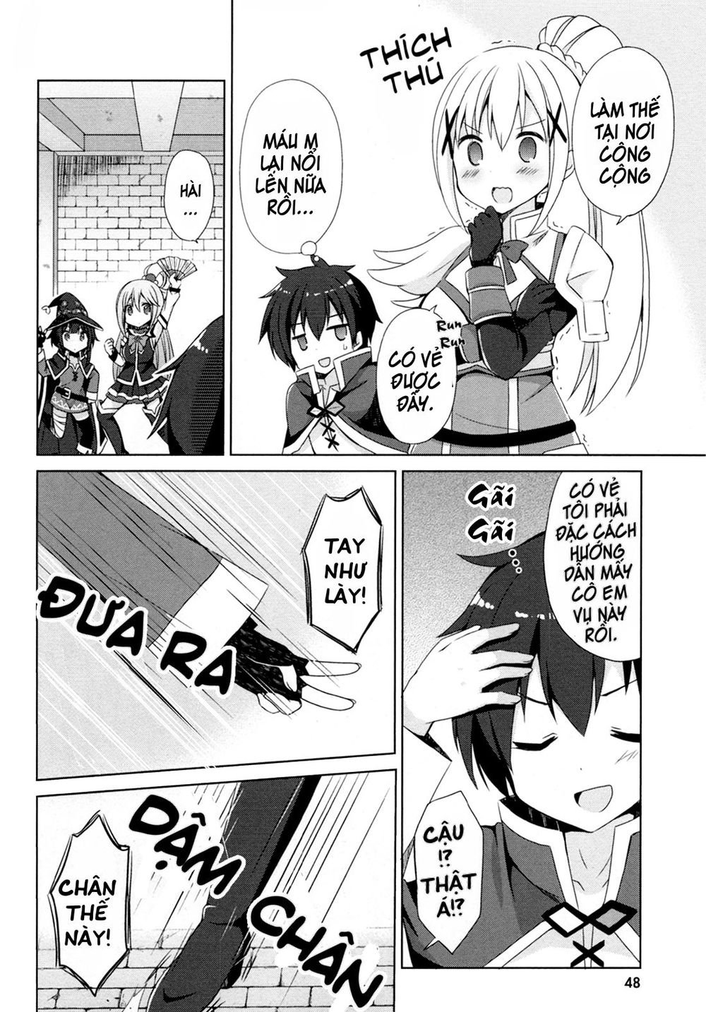 Konosuba : Tuyển Tập Megumin Chap 5 - Next Chap 6