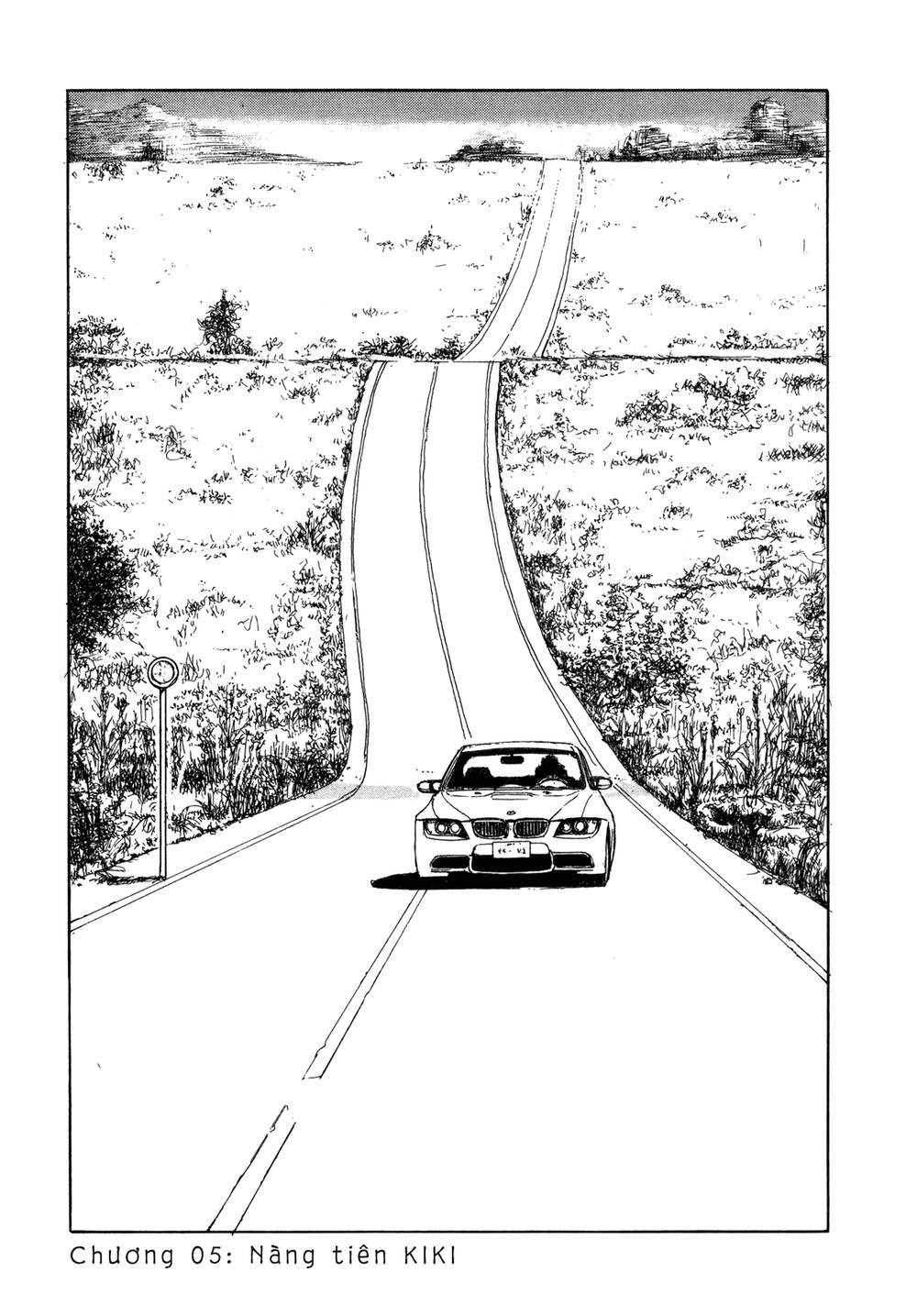 Koohii Jikan Chap 5 - Next Chap 6