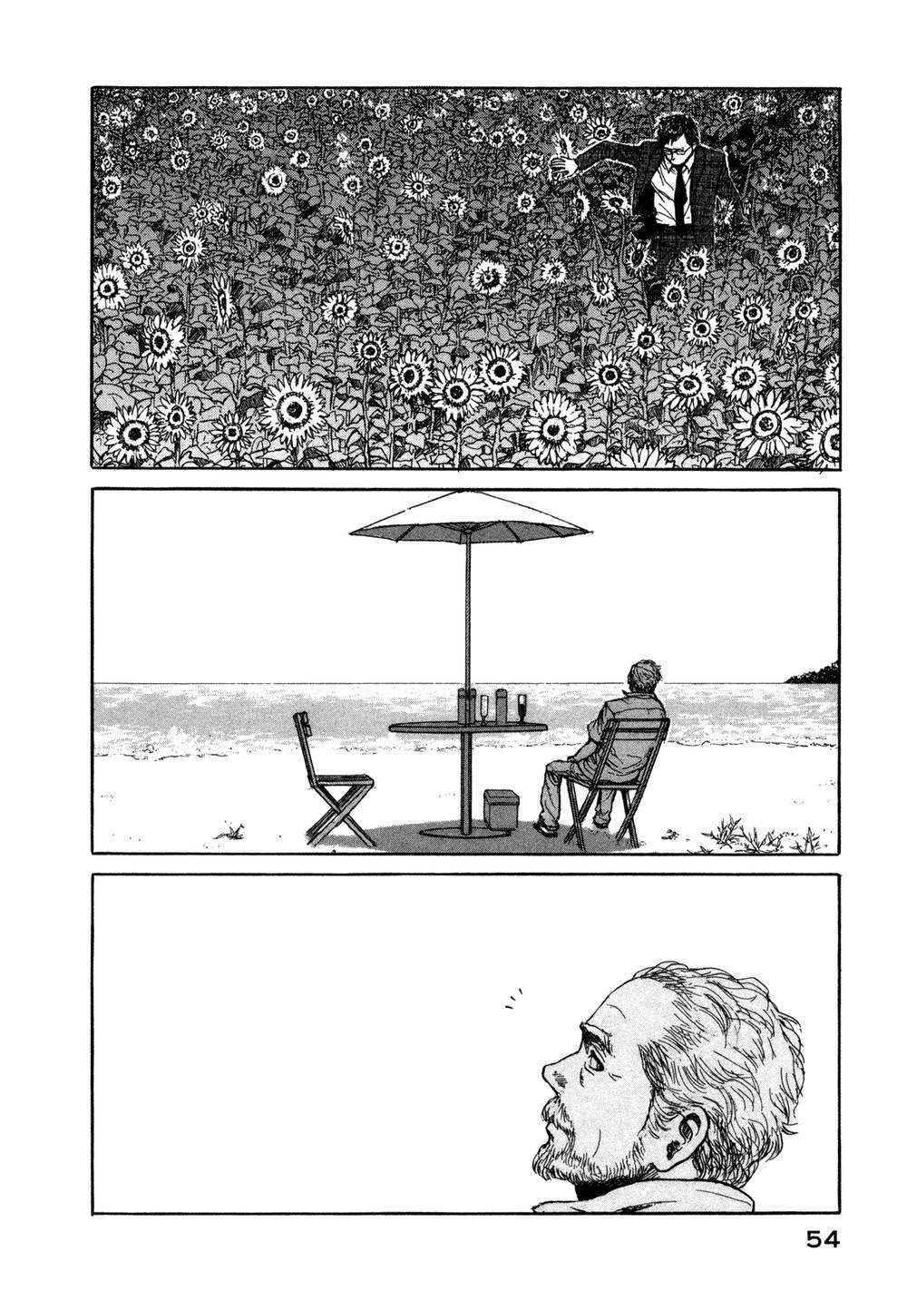 Koohii Jikan Chap 5 - Next Chap 6