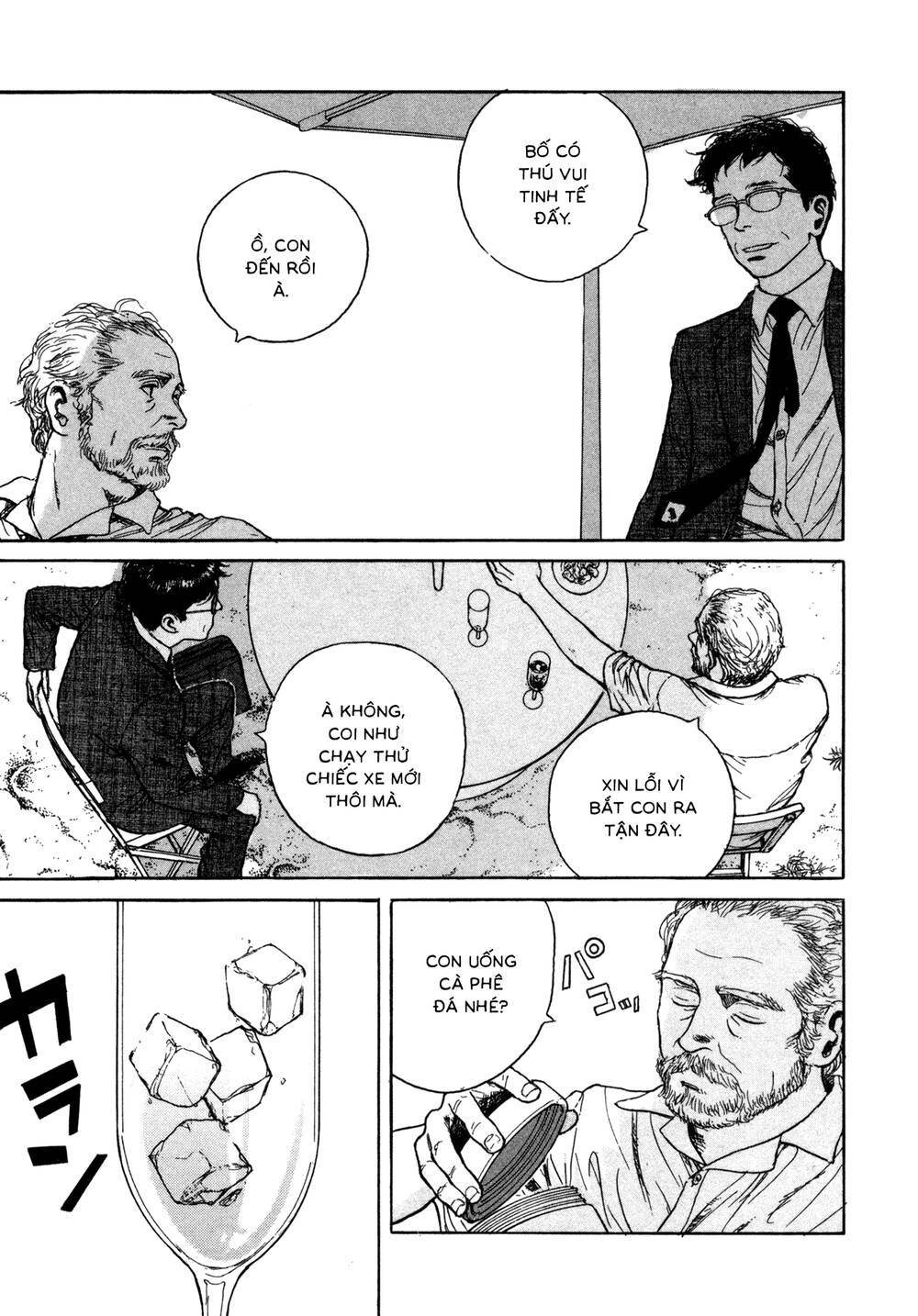 Koohii Jikan Chap 5 - Next Chap 6