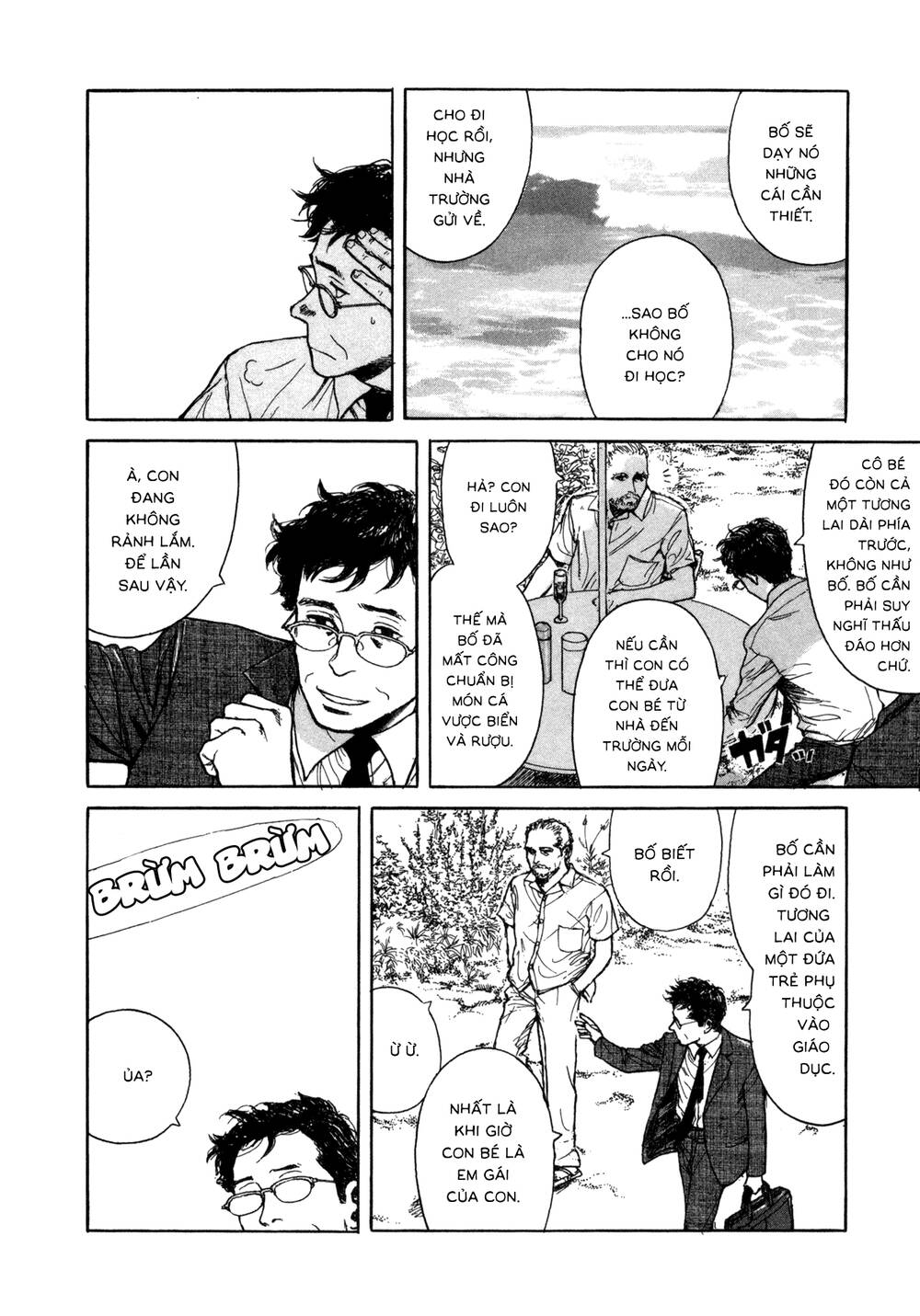 Koohii Jikan Chap 5 - Next Chap 6