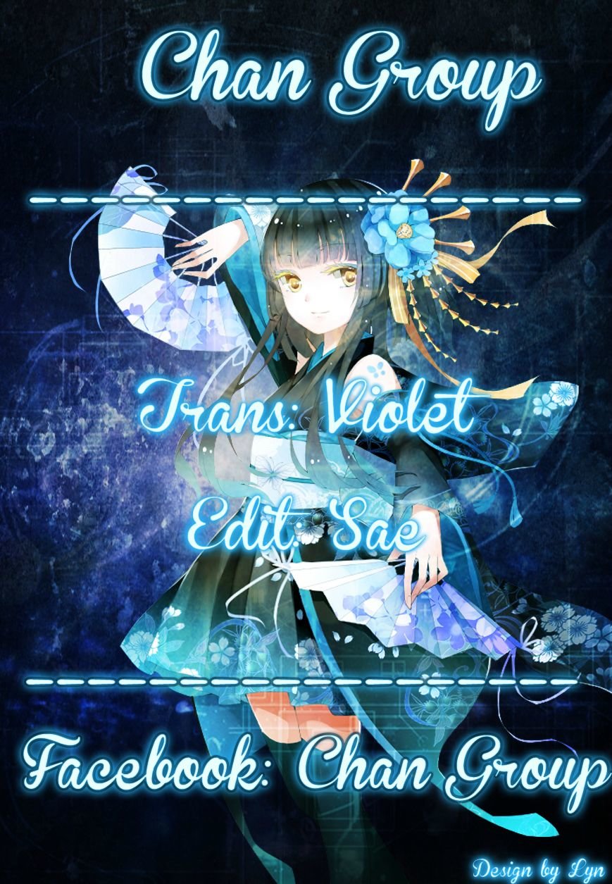 Koori No Joou Chap 1 - Next Chap 2