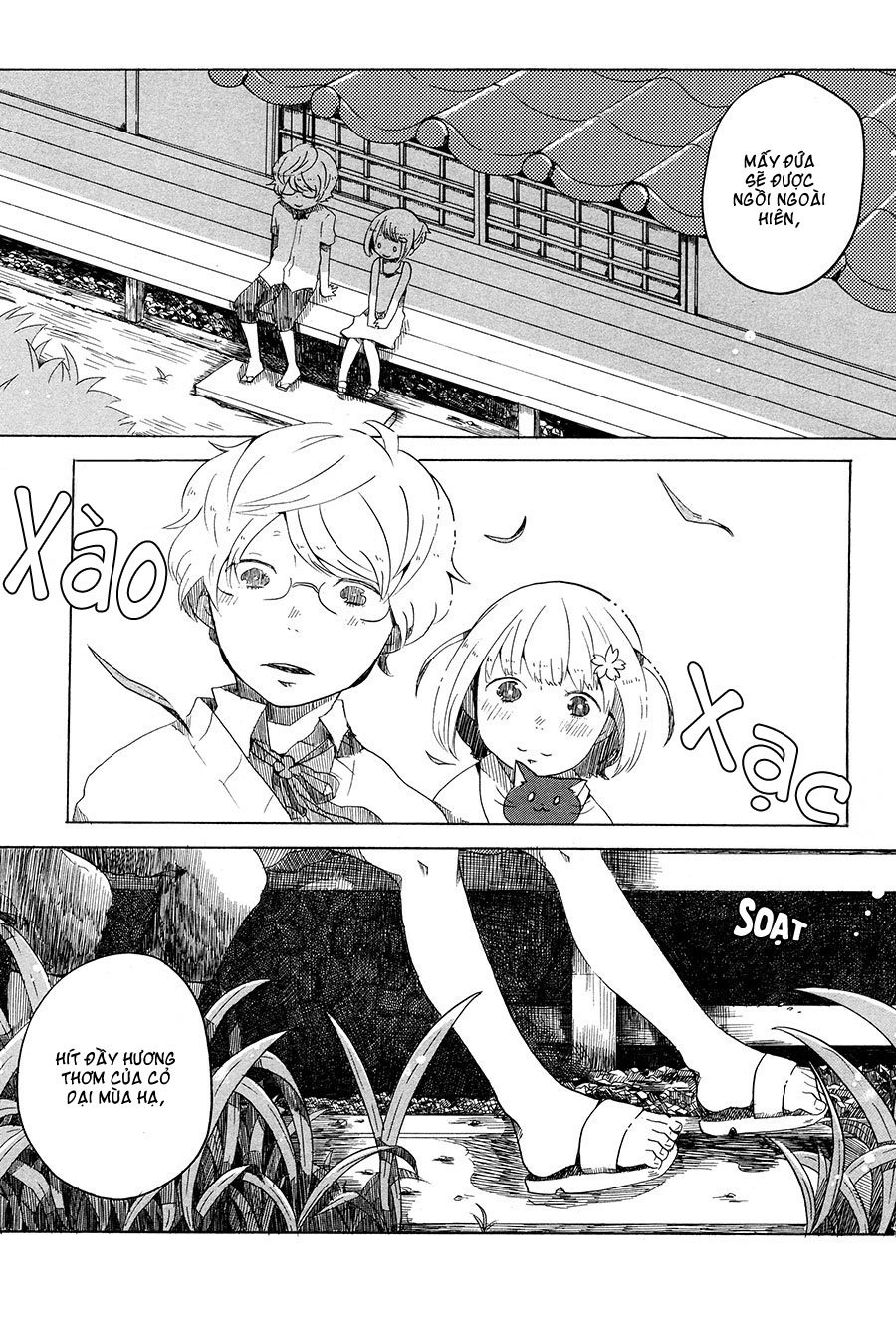 Koori No Joou Chap 1 - Next Chap 2