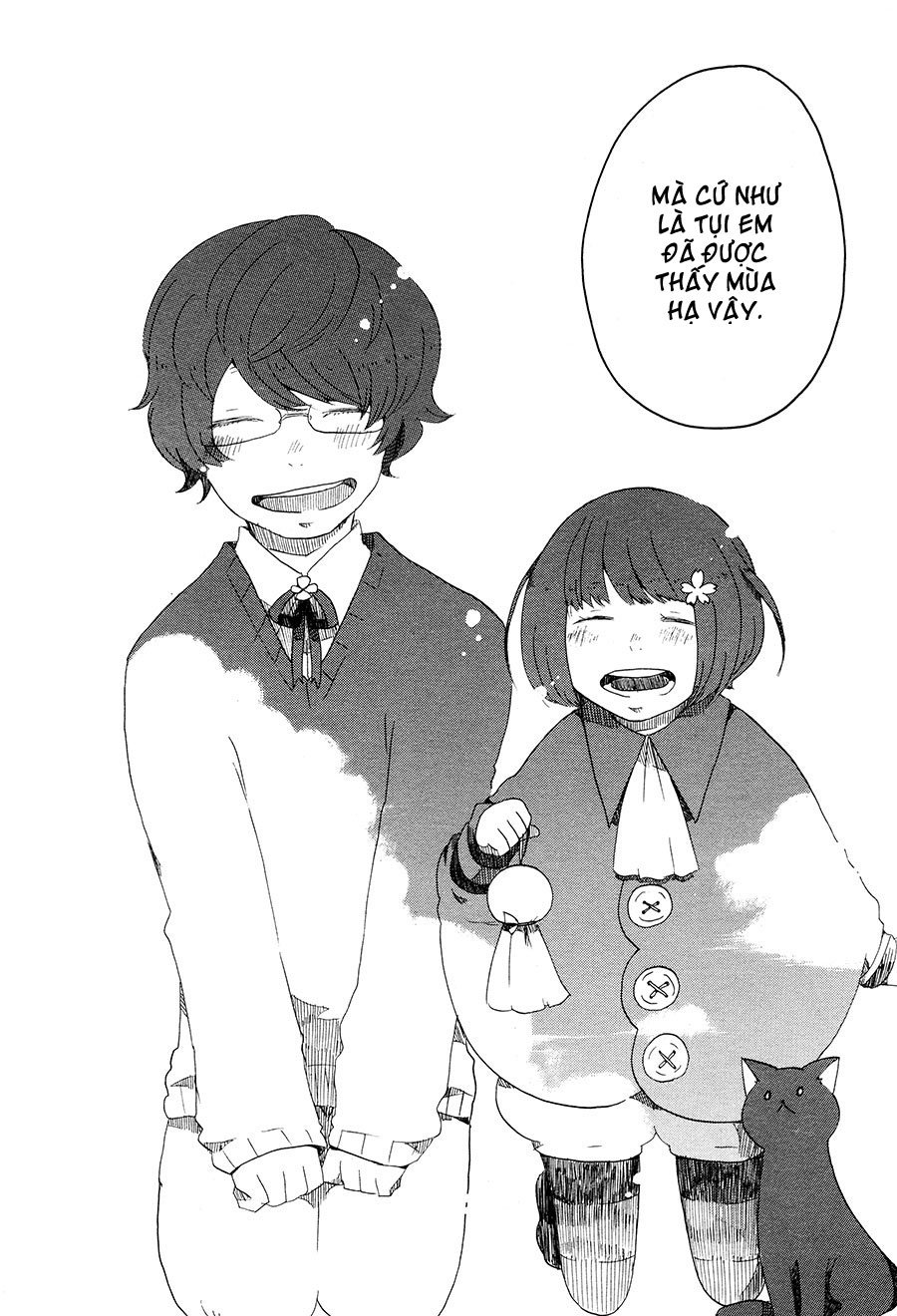Koori No Joou Chap 1 - Next Chap 2