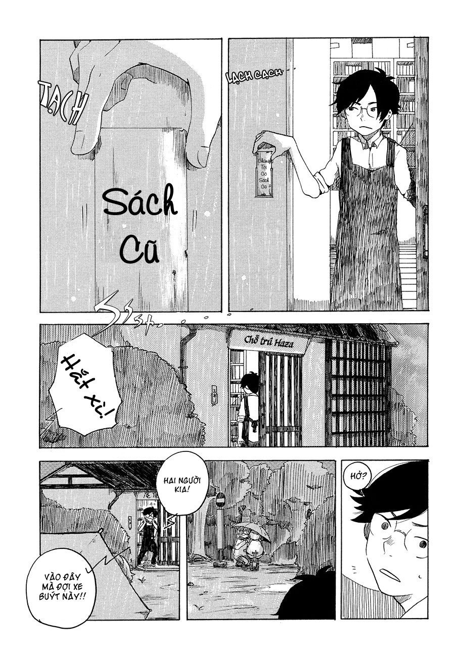 Koori No Joou Chap 1 - Next Chap 2
