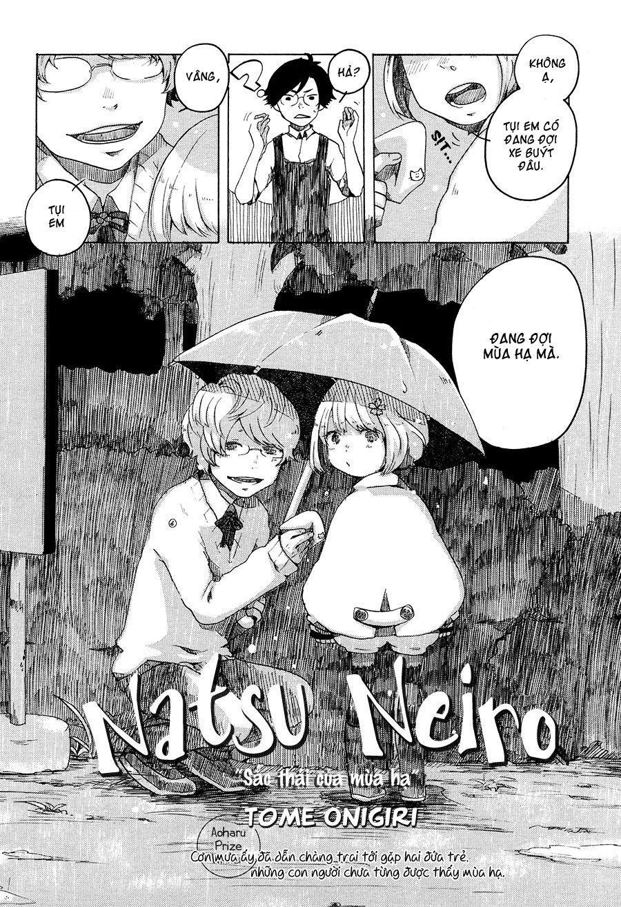 Koori No Joou Chap 1 - Next Chap 2