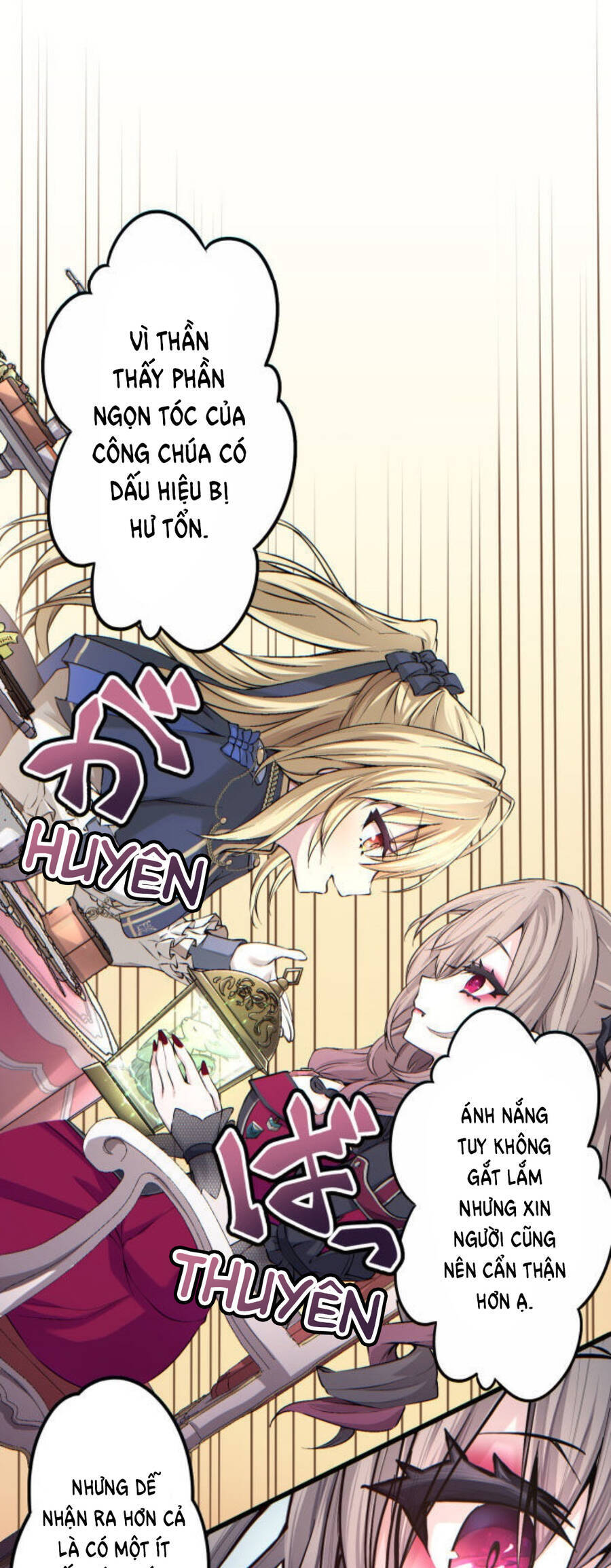 Kottou Mahougu Wa Reijou Alice Ni Sasayaku ‐ Oushitsu Kobutsushou No Jikenroku Chap 12 - Next Chap 13