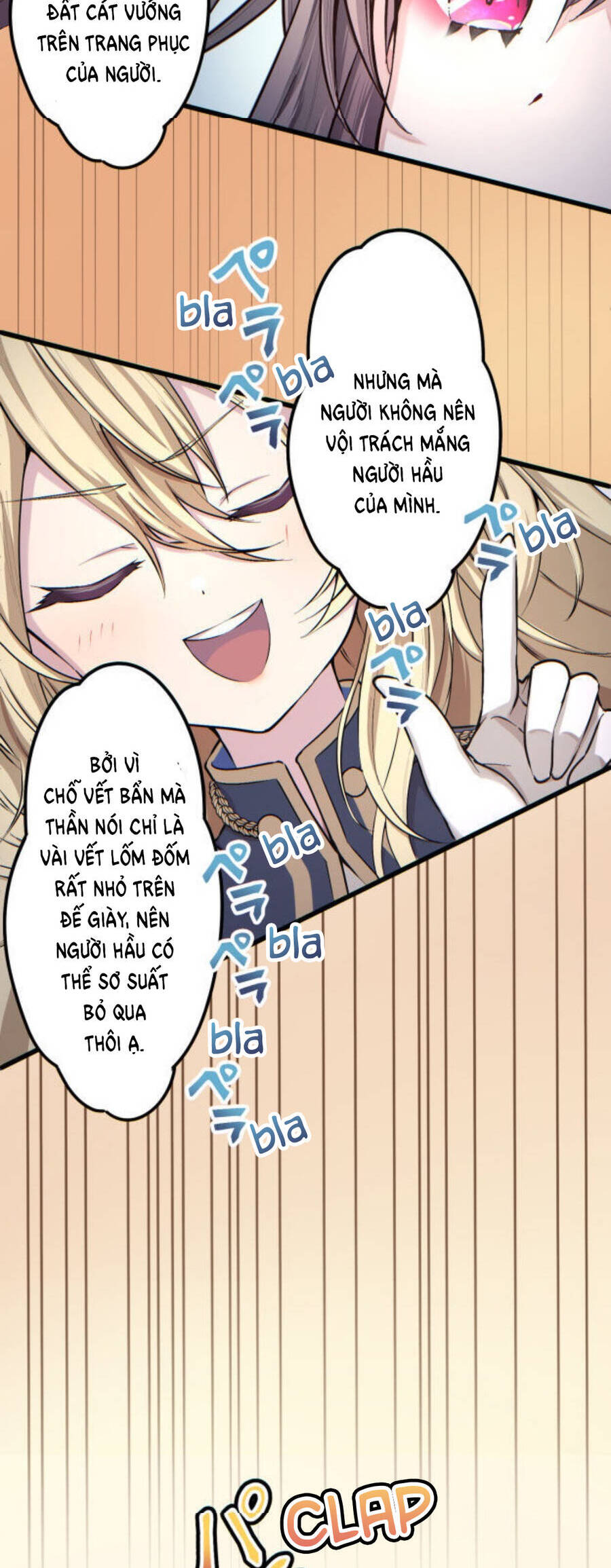 Kottou Mahougu Wa Reijou Alice Ni Sasayaku ‐ Oushitsu Kobutsushou No Jikenroku Chap 12 - Next Chap 13