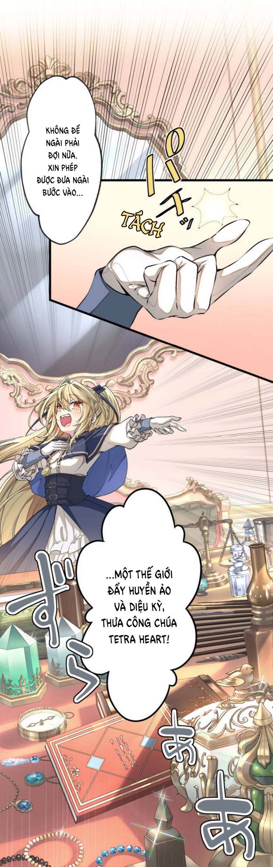 Kottou Mahougu Wa Reijou Alice Ni Sasayaku ‐ Oushitsu Kobutsushou No Jikenroku Chap 12 - Next Chap 13