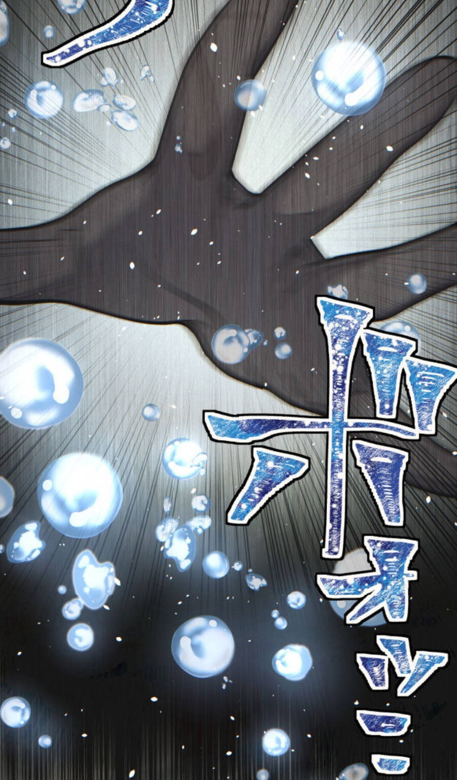 Kottou Mahougu Wa Reijou Alice Ni Sasayaku ‐ Oushitsu Kobutsushou No Jikenroku Chap 13 - Next Chap 14
