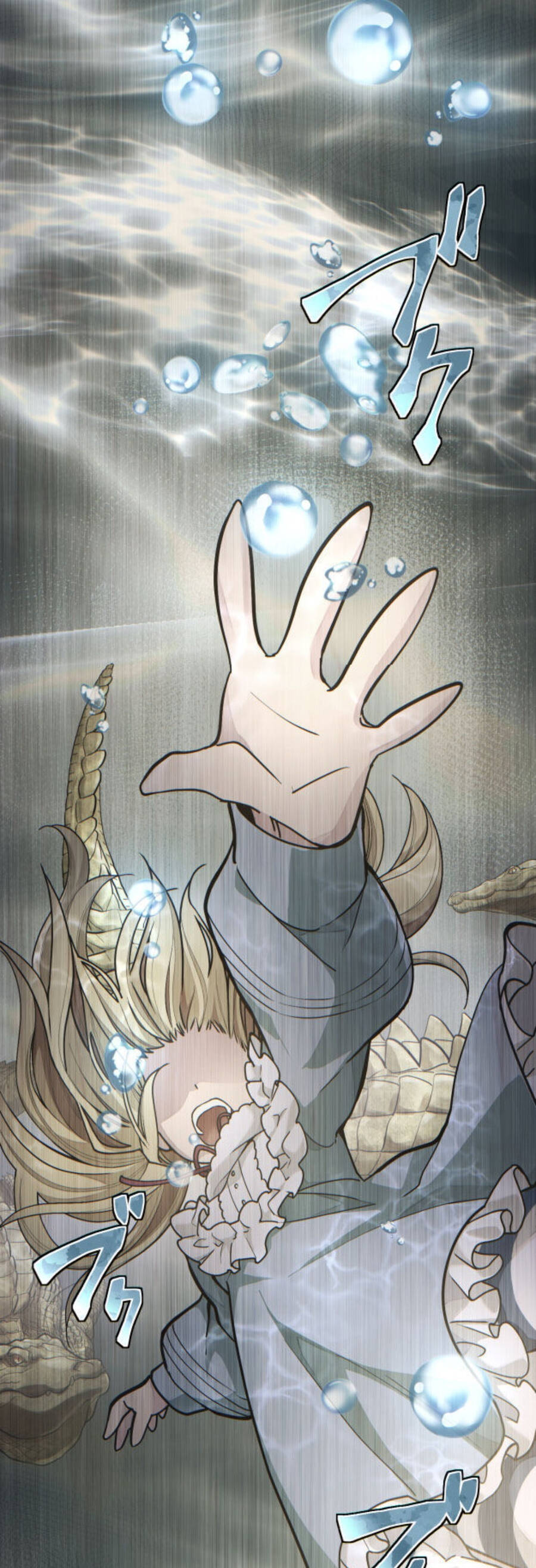 Kottou Mahougu Wa Reijou Alice Ni Sasayaku ‐ Oushitsu Kobutsushou No Jikenroku Chap 13 - Next Chap 14
