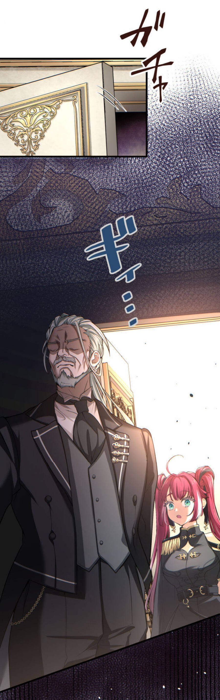Kottou Mahougu Wa Reijou Alice Ni Sasayaku ‐ Oushitsu Kobutsushou No Jikenroku Chap 14 - Next Chap 15