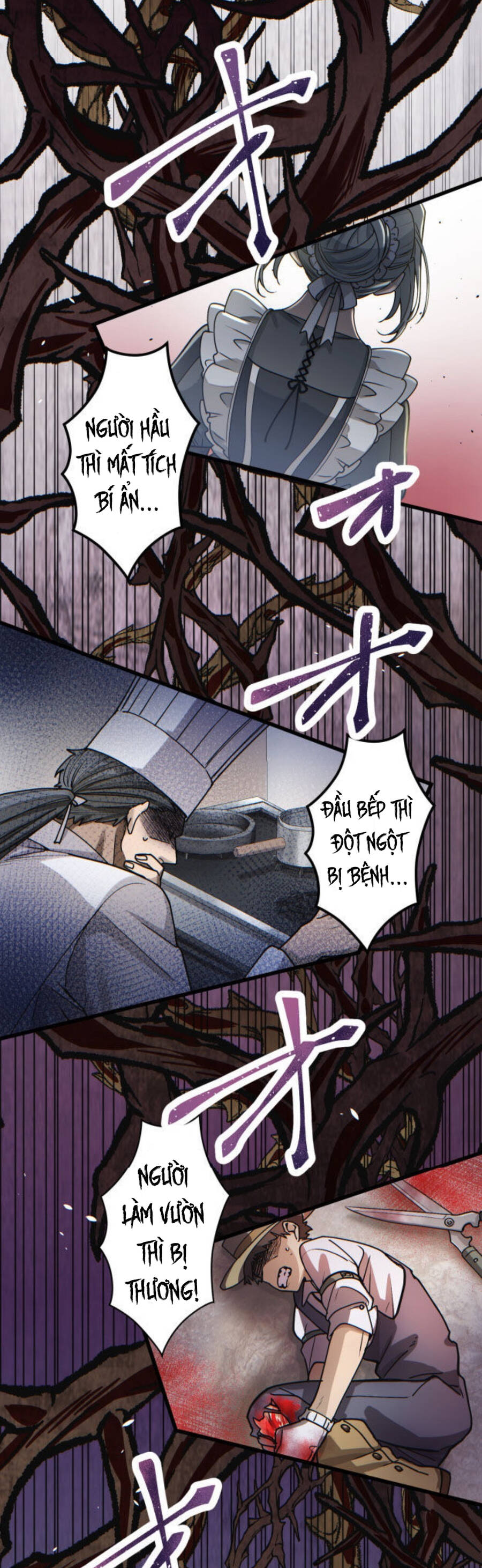 Kottou Mahougu Wa Reijou Alice Ni Sasayaku ‐ Oushitsu Kobutsushou No Jikenroku Chap 15 - Next Chap 16