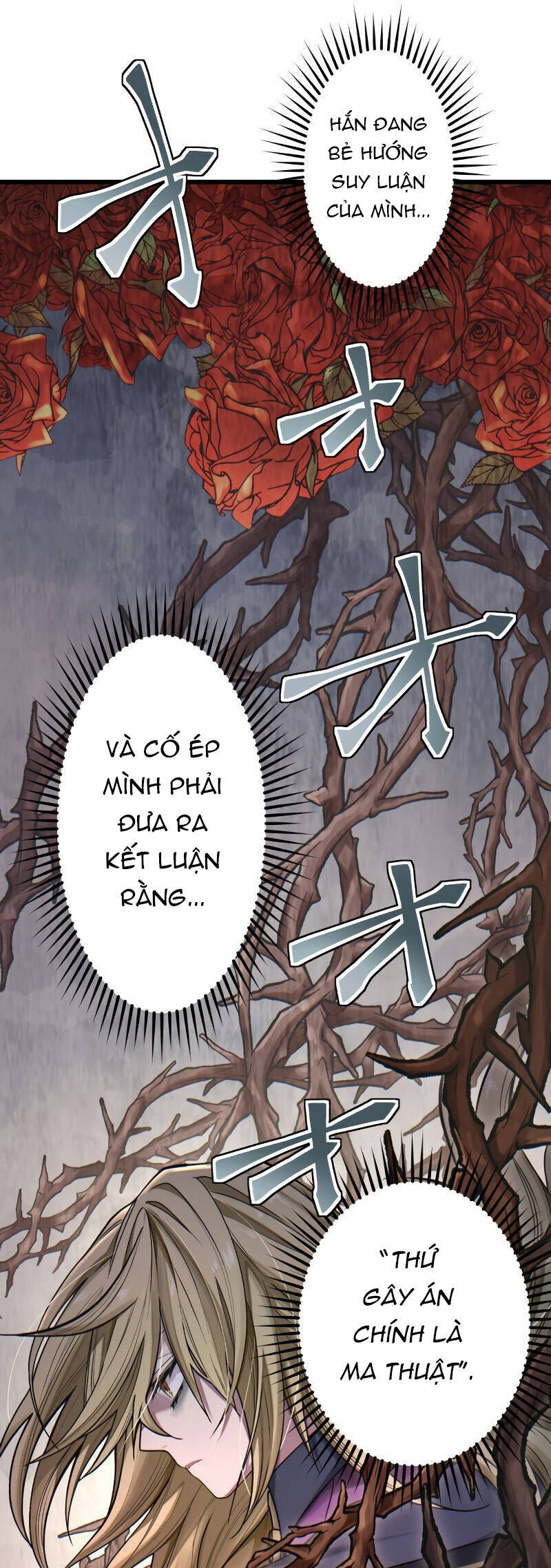 Kottou Mahougu Wa Reijou Alice Ni Sasayaku ‐ Oushitsu Kobutsushou No Jikenroku Chap 22 - Next Chap 23