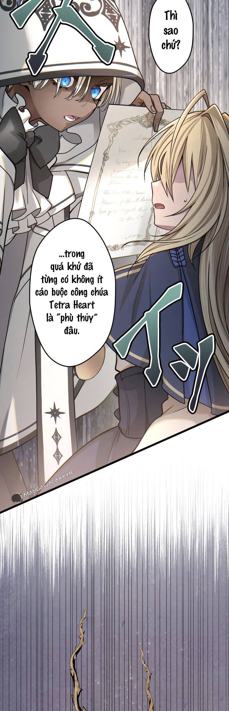 Kottou Mahougu Wa Reijou Alice Ni Sasayaku ‐ Oushitsu Kobutsushou No Jikenroku Chap 23 - Next Chap 24