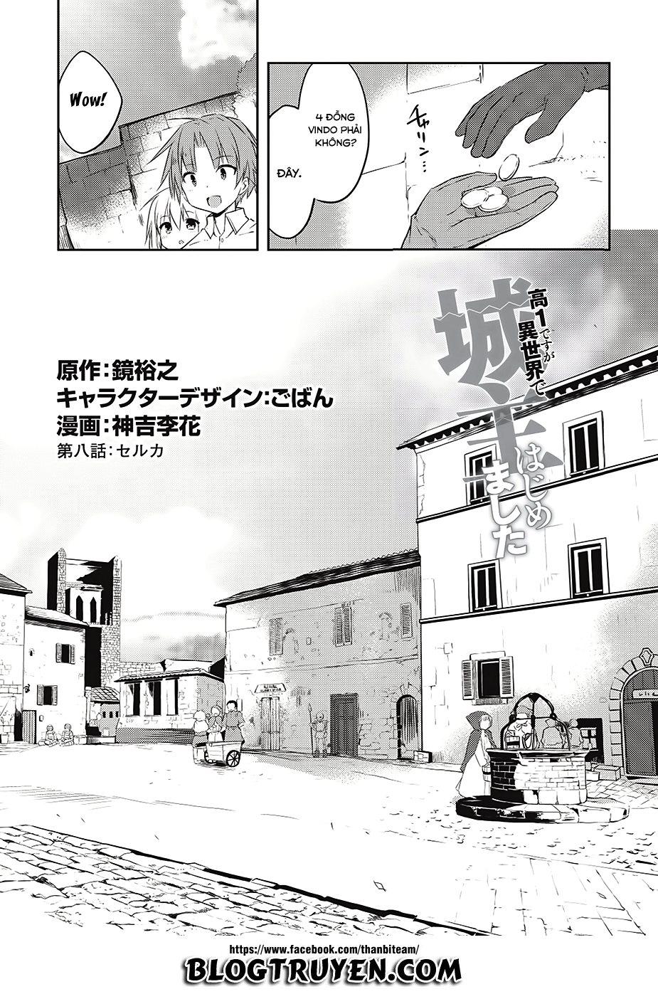 Kou 1 Desu Ga Isekai De Joushu Hajimemashita Chap 8 - Next Chap 9