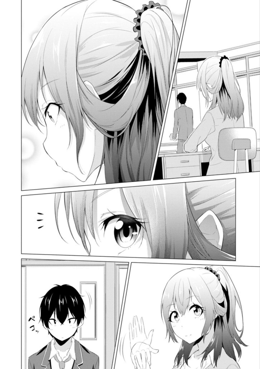 Kou 2 Ni Time Leaped Shita Ore Ga, Touji Suki Datta Sensei Ni Kokutta Kekka Chap 1 - Next Chap 2