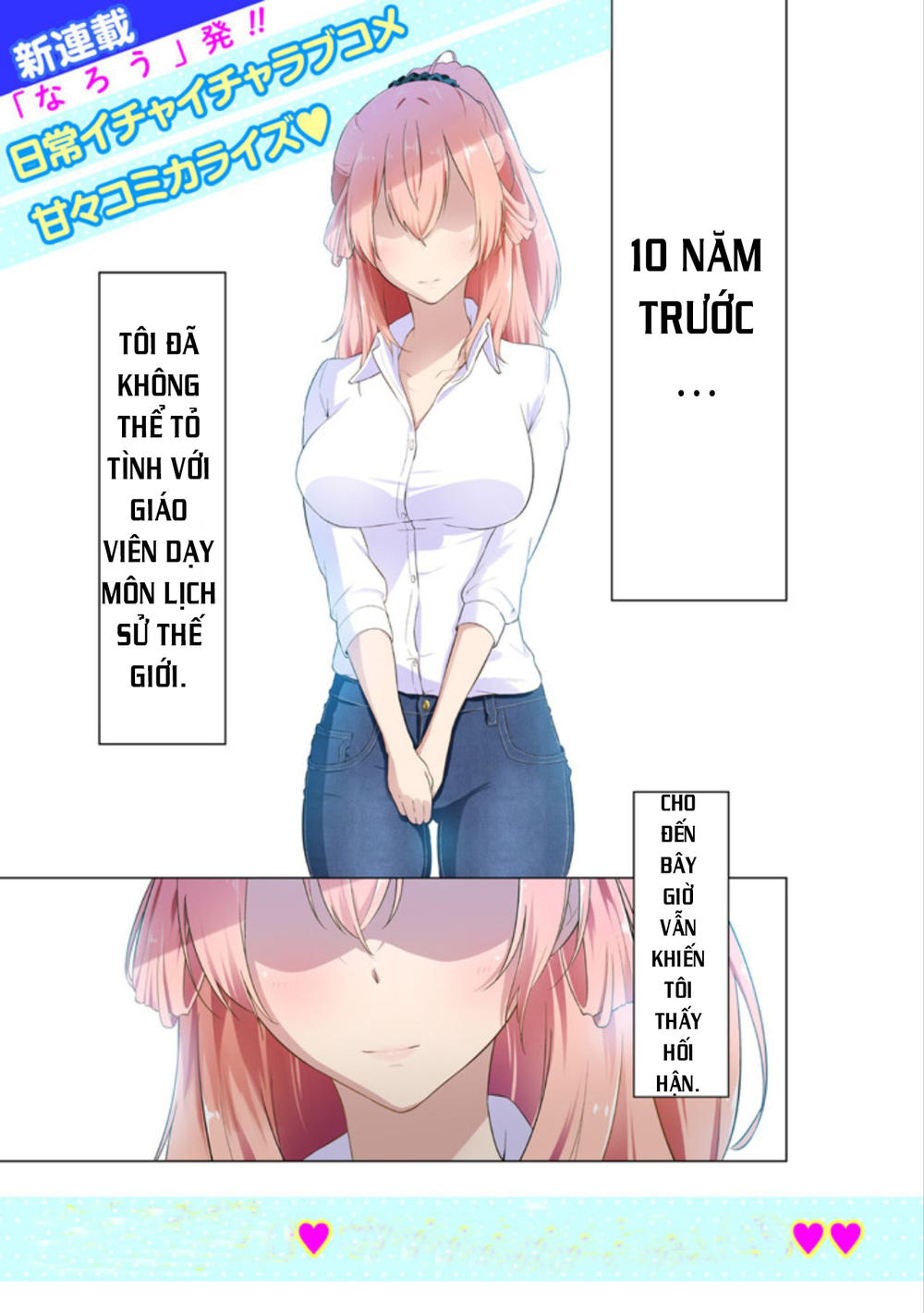 Kou 2 Ni Time Leaped Shita Ore Ga, Touji Suki Datta Sensei Ni Kokutta Kekka Chap 1 - Next Chap 2