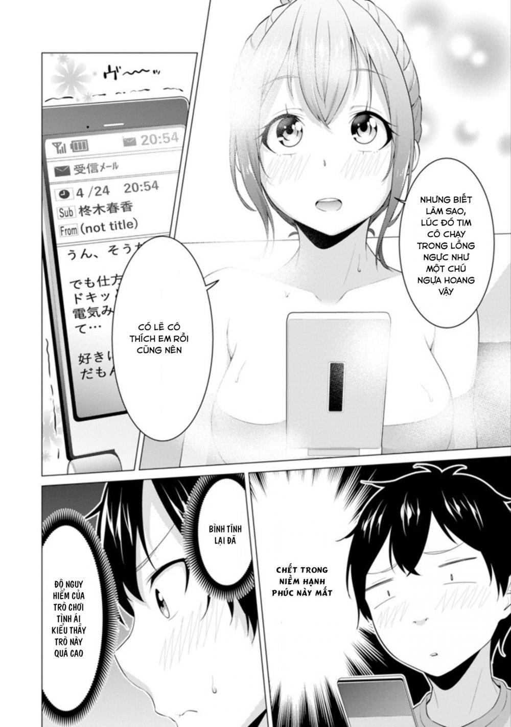 Kou 2 Ni Time Leaped Shita Ore Ga, Touji Suki Datta Sensei Ni Kokutta Kekka Chap 2 - Next Chap 3