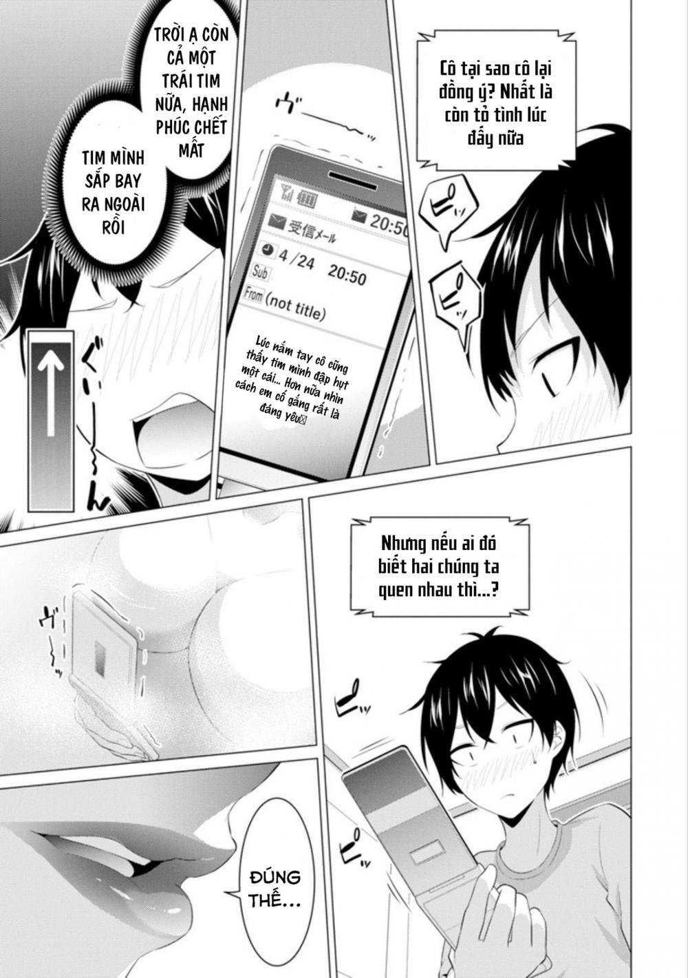 Kou 2 Ni Time Leaped Shita Ore Ga, Touji Suki Datta Sensei Ni Kokutta Kekka Chap 2 - Next Chap 3