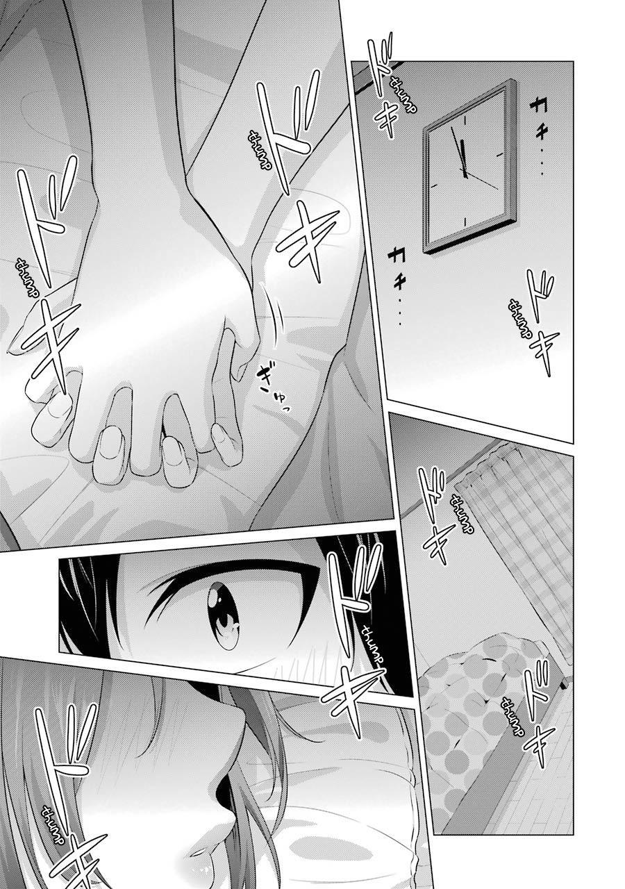 Kou 2 Ni Time Leaped Shita Ore Ga, Touji Suki Datta Sensei Ni Kokutta Kekka Chap 4 - Next Chap 5