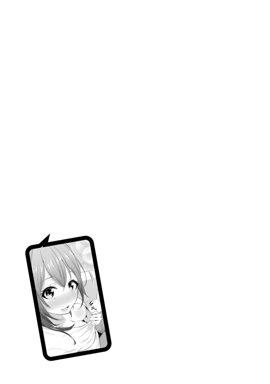 Kou 2 Ni Time Leaped Shita Ore Ga, Touji Suki Datta Sensei Ni Kokutta Kekka Chap 4 - Next Chap 5