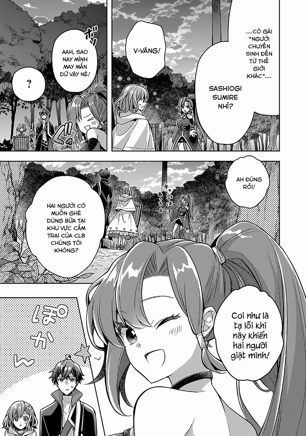 Kougekiryoku Zero Kara Hajimeru Kenseitan Chap 9 - Next Chap 10