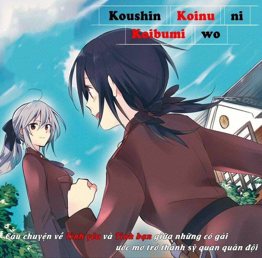 Koushin Koinu Ni Koibumi Wo Chap 26 - Next Chap 27