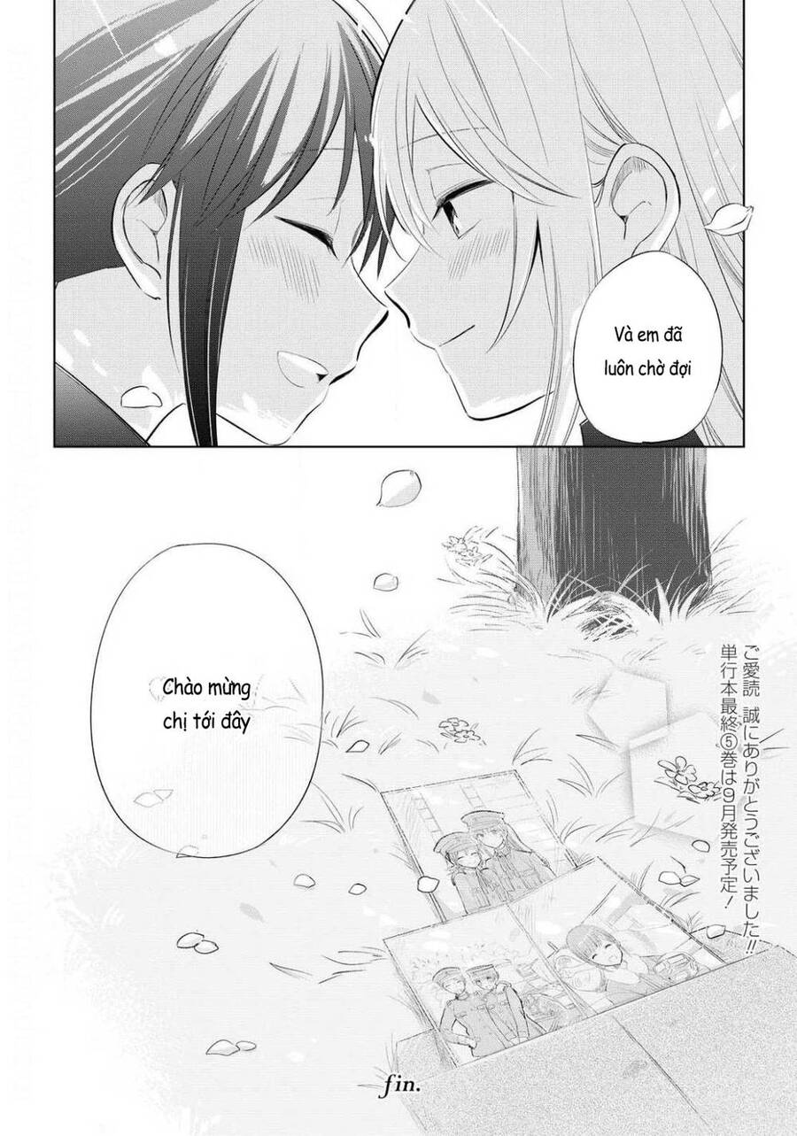 Koushin Koinu Ni Koibumi Wo Chap 26 - Next Chap 27