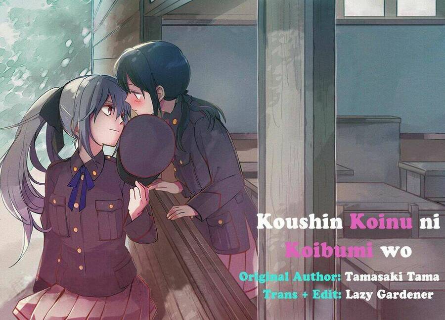 Koushin Koinu Ni Koibumi Wo Chap 26 - Next Chap 27