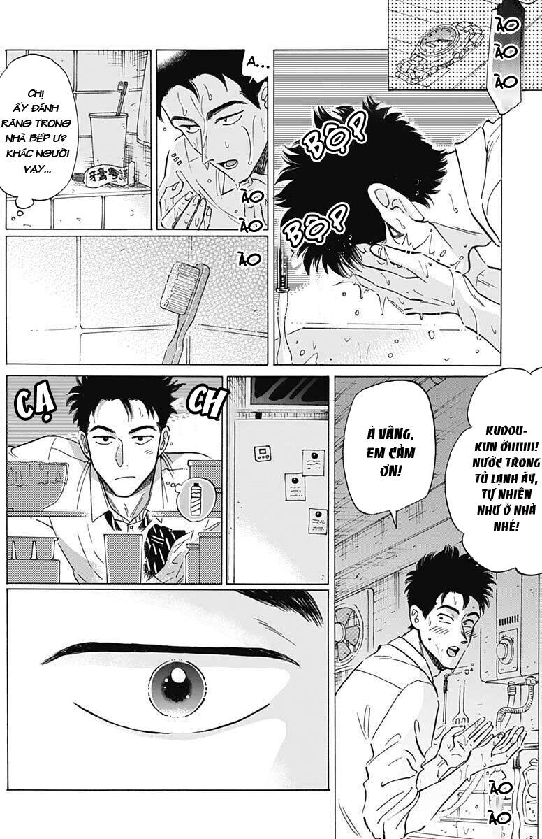 Kowloon Generic Romance Chap 18 - Next Chap 19
