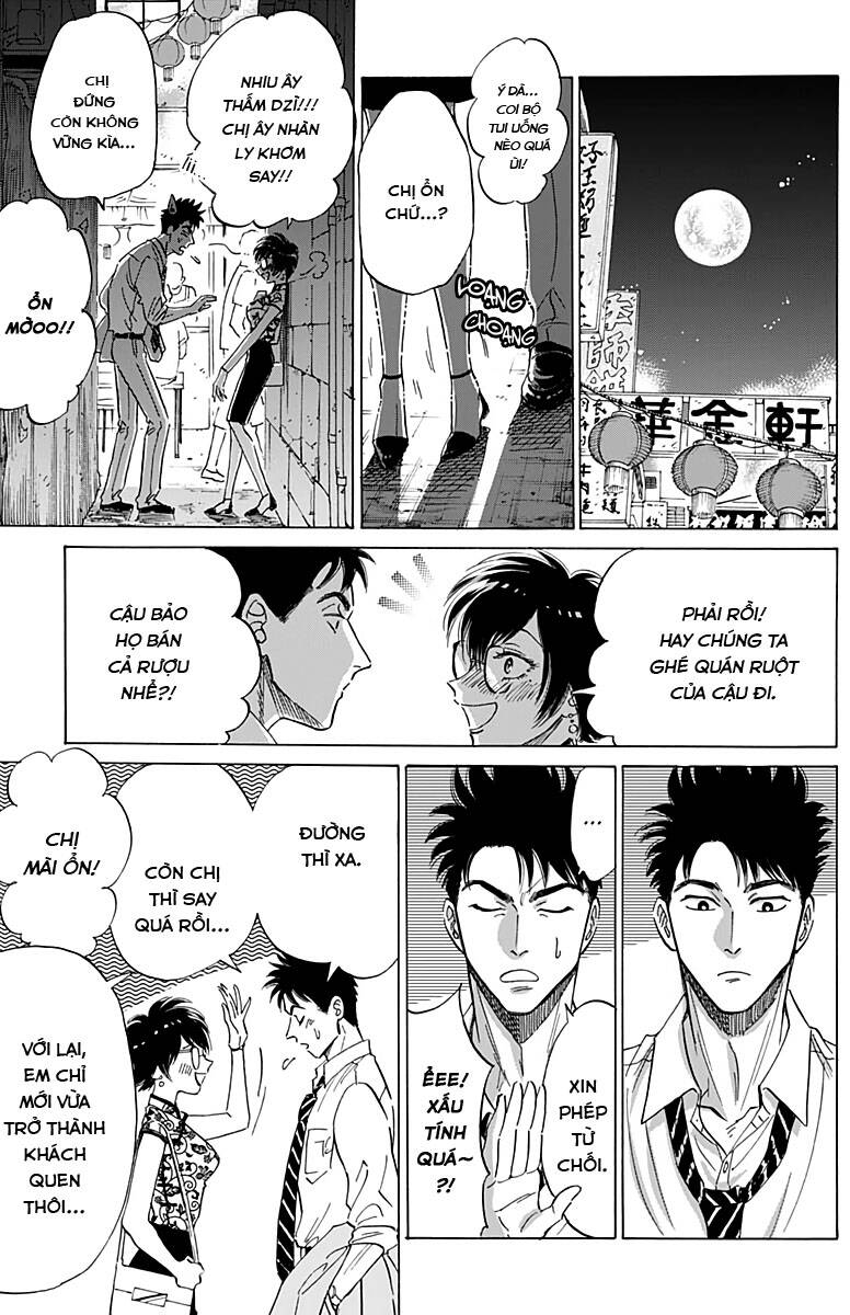 Kowloon Generic Romance Chap 27 - Next Chap 28