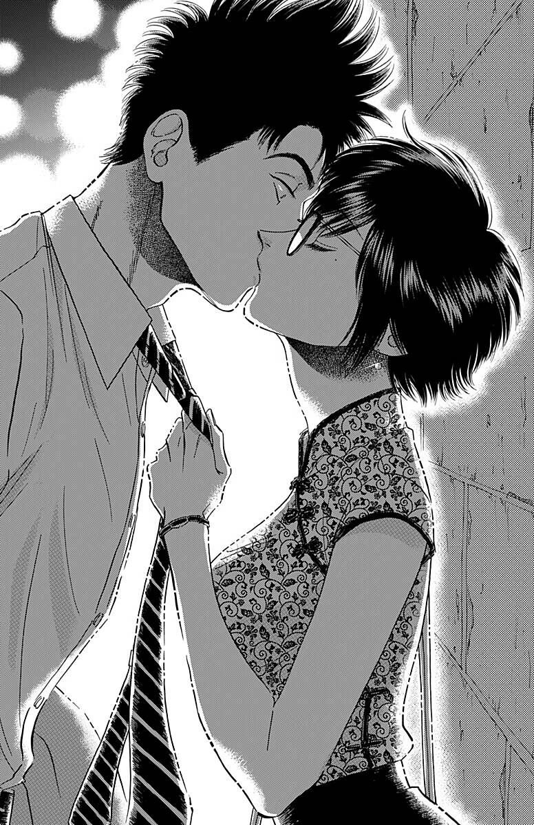 Kowloon Generic Romance Chap 27 - Next Chap 28