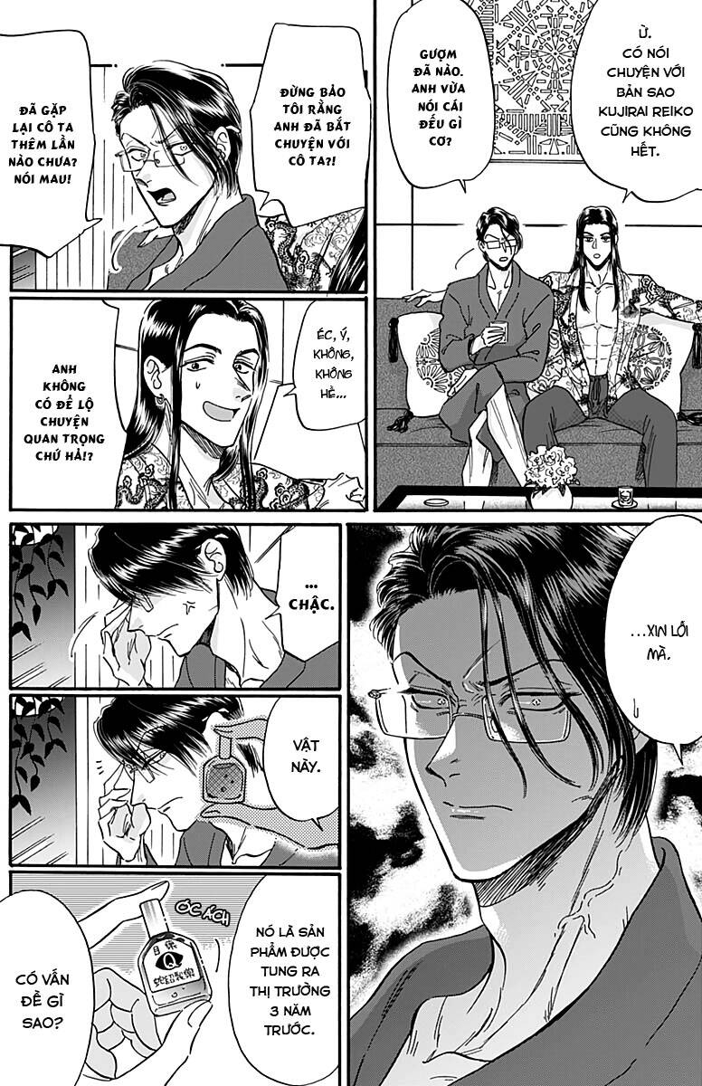 Kowloon Generic Romance Chap 27 - Next Chap 28