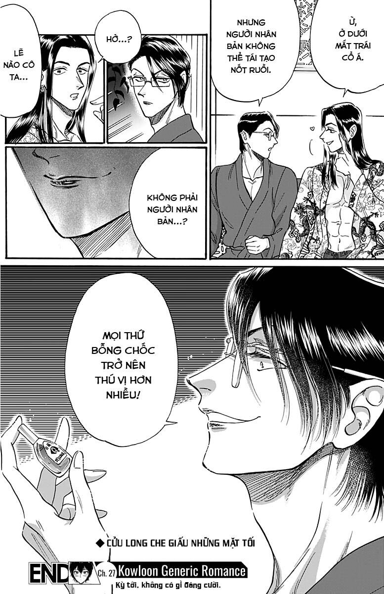 Kowloon Generic Romance Chap 27 - Next Chap 28