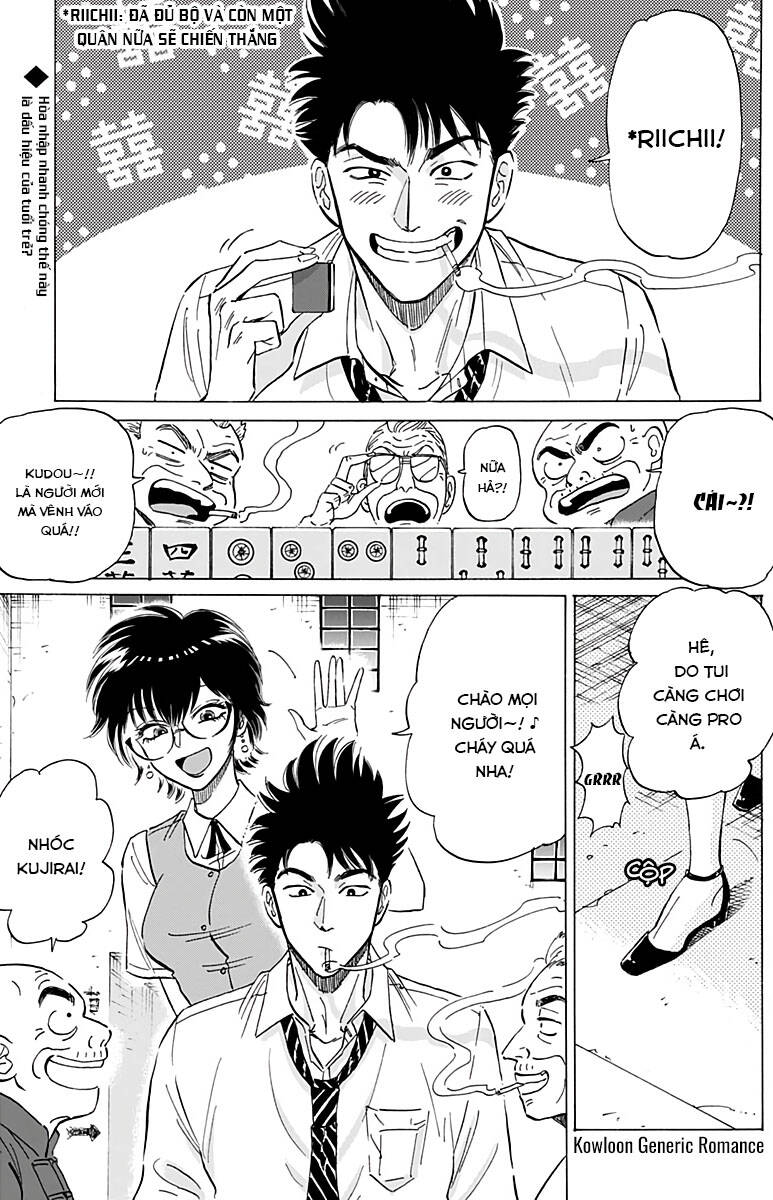 Kowloon Generic Romance Chap 27 - Next Chap 28