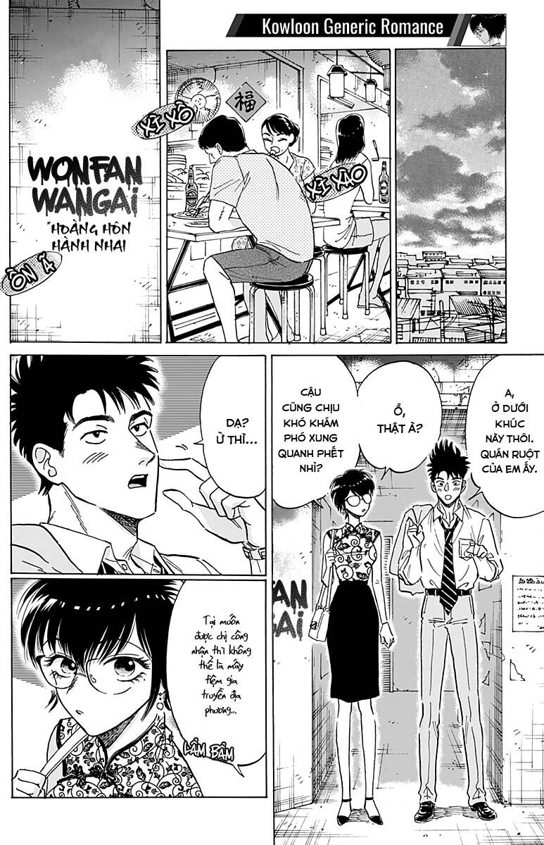Kowloon Generic Romance Chap 27 - Next Chap 28