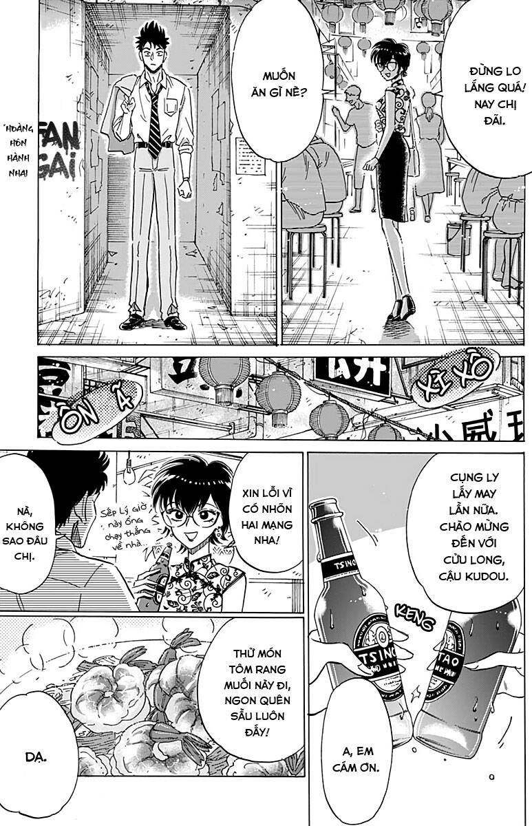Kowloon Generic Romance Chap 27 - Next Chap 28