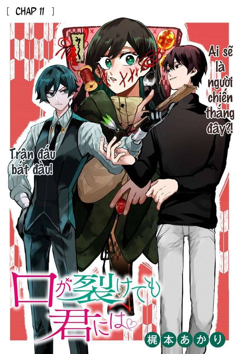 Kuchi Ga Saketemo Kimi Niwa Chap 11 - Next Chap 12