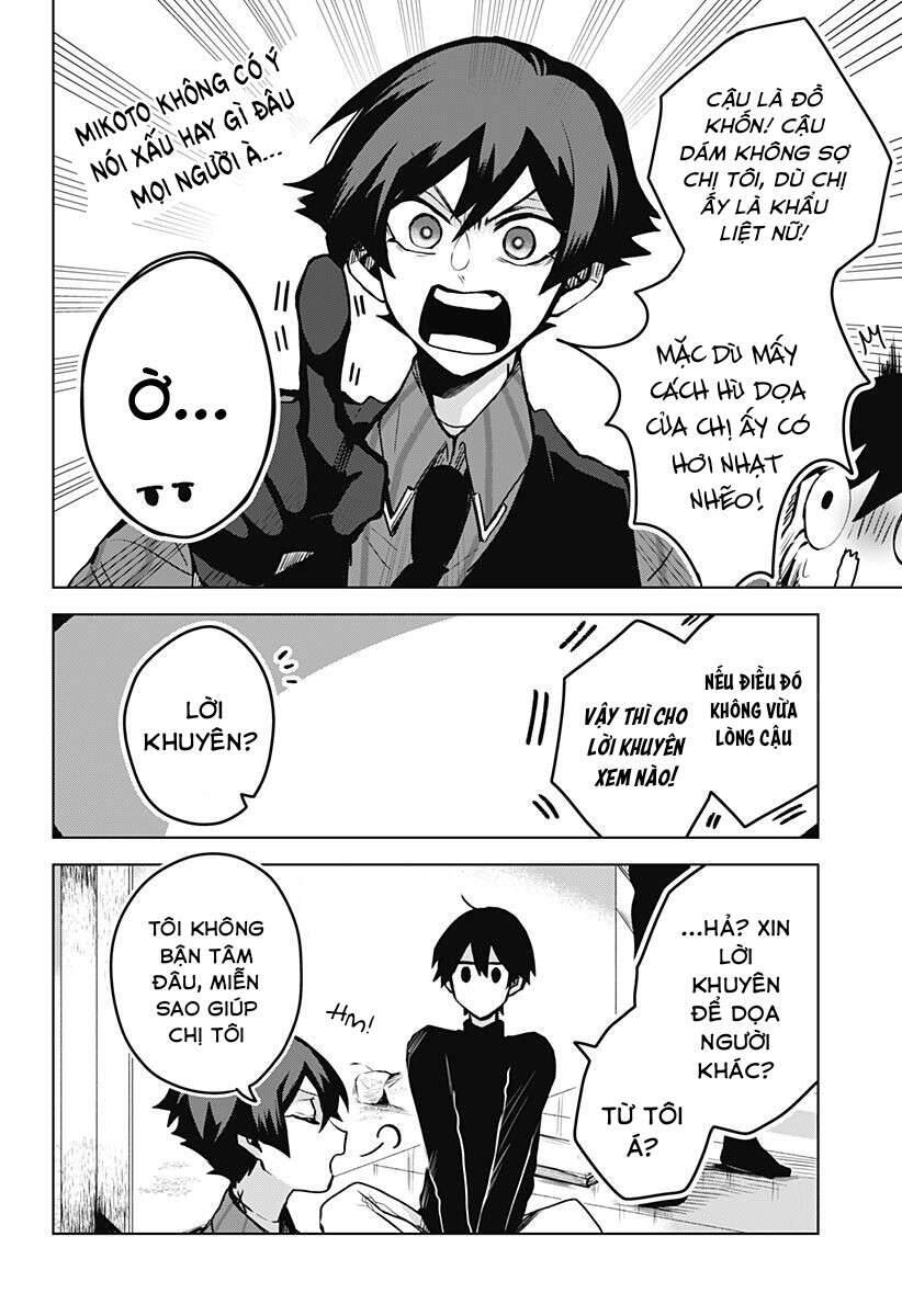 Kuchi Ga Saketemo Kimi Niwa Chap 12 - Next Chap 13