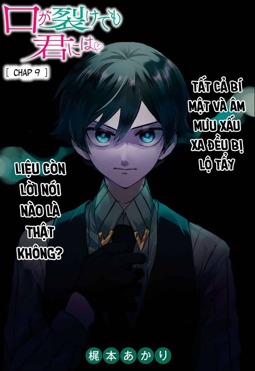 Kuchi Ga Saketemo Kimi Niwa Chap 9 - Next Chap 10