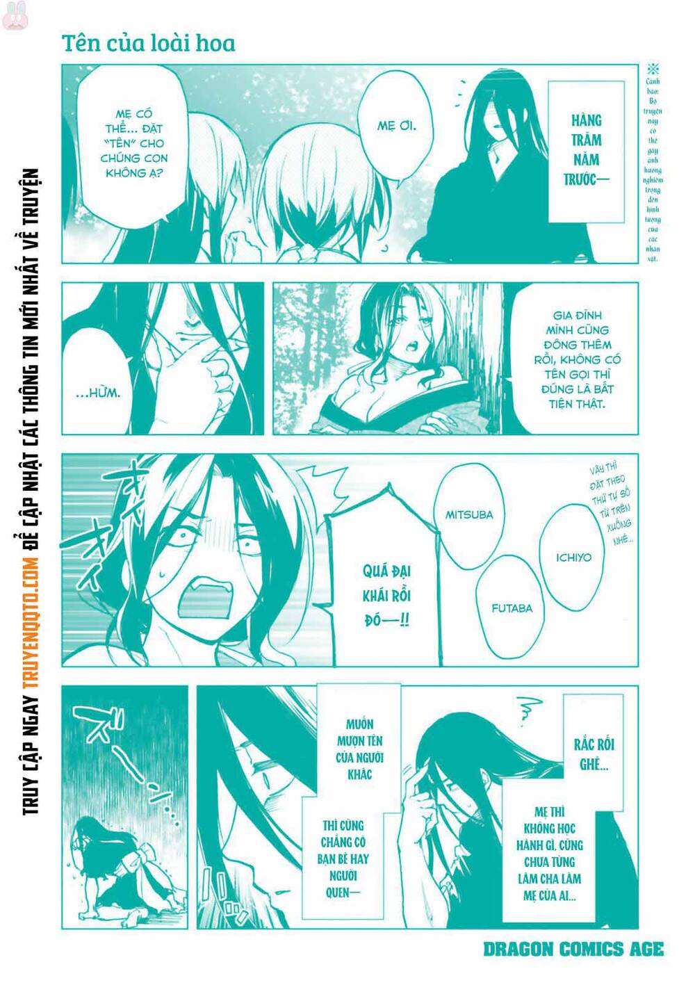 Kuhime Chap 235 - Next Chap 236
