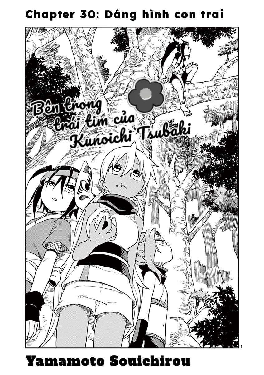Kunoichi Tsubaki No Mune No Uchi Chap 30 - Next Chap 31